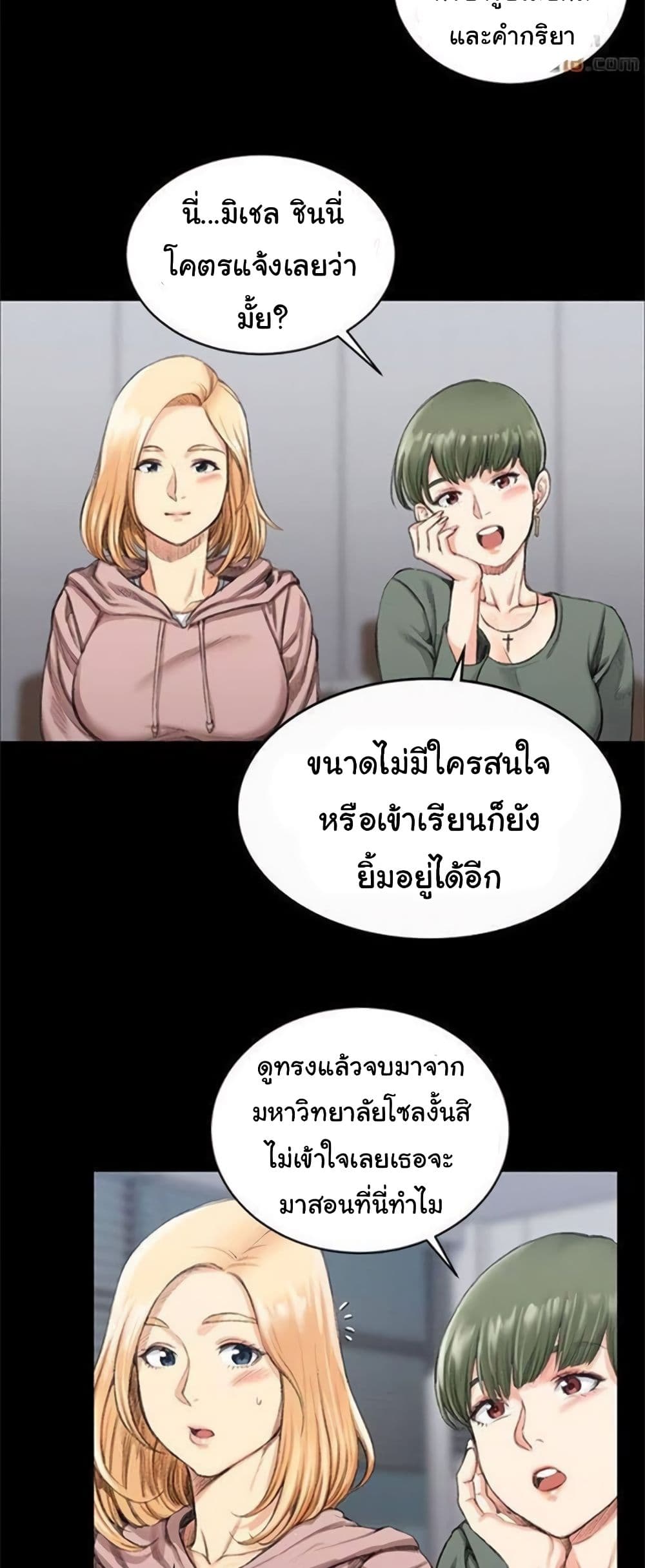 18ntr.com