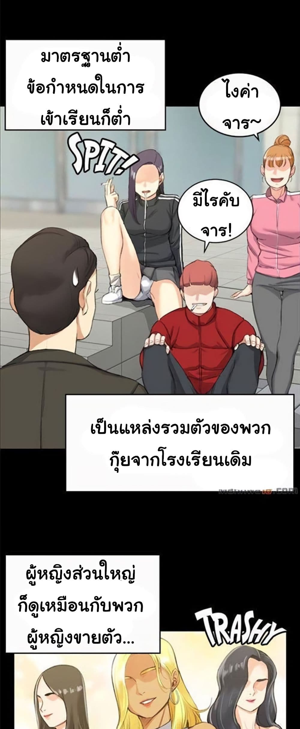18ntr.com