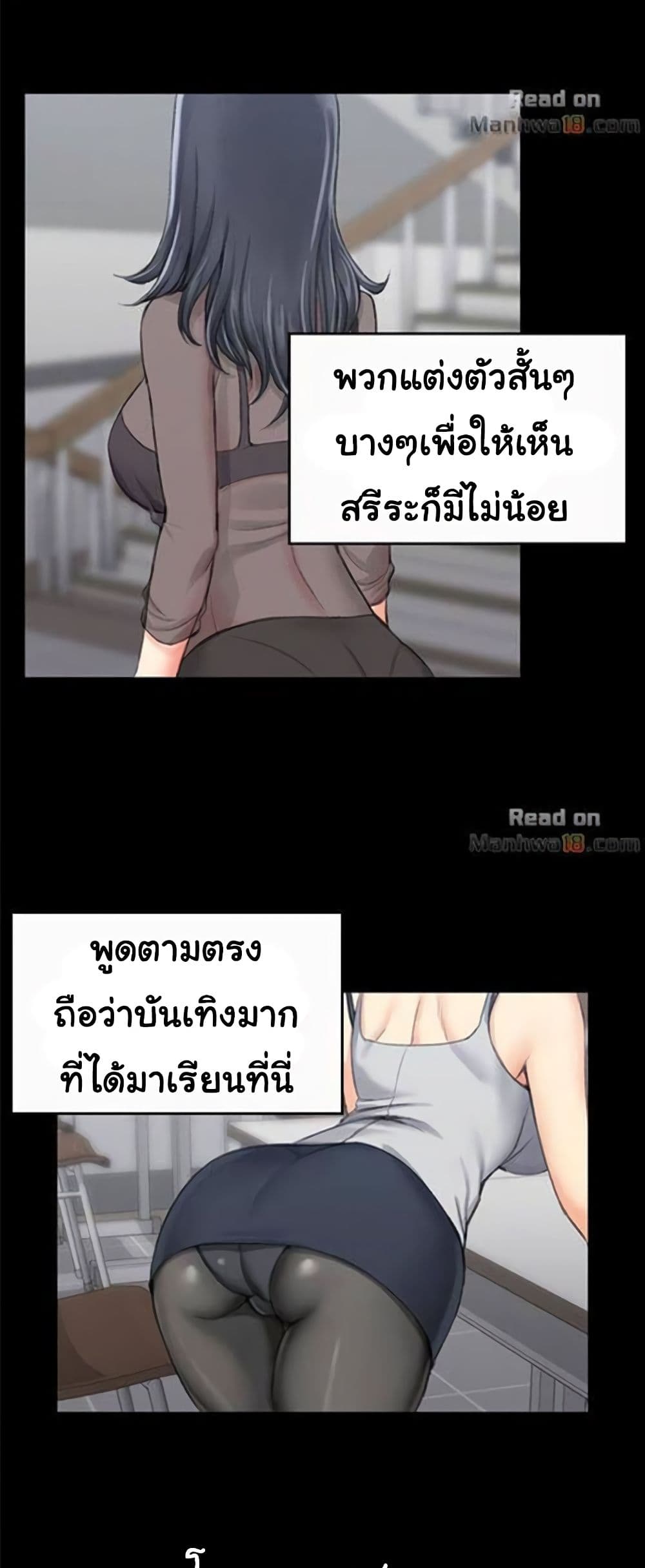 18ntr.com