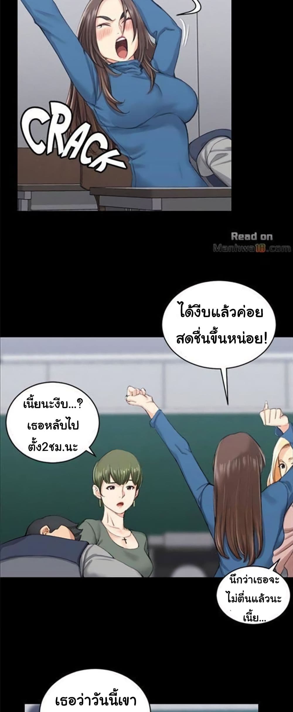 18ntr.com