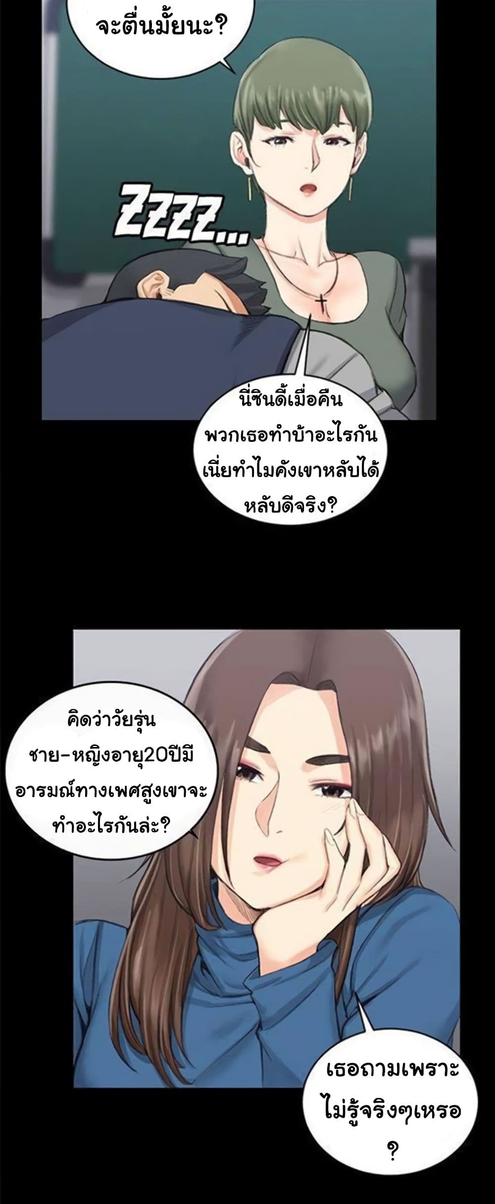 18ntr.com
