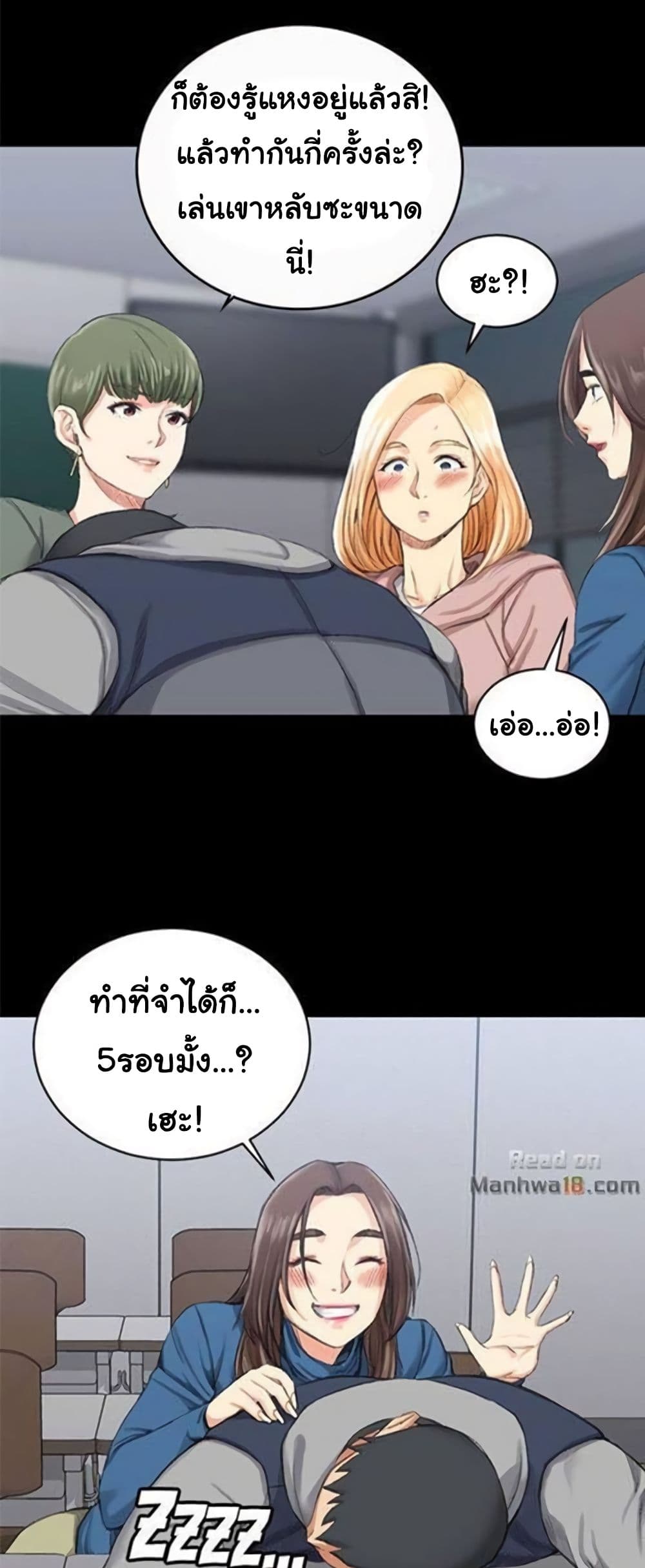 18ntr.com