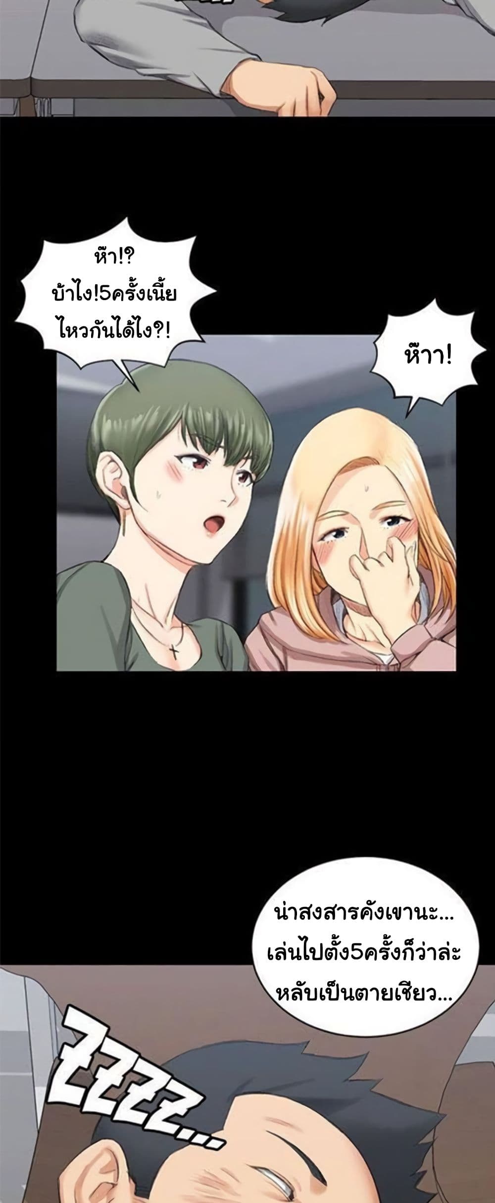 18ntr.com