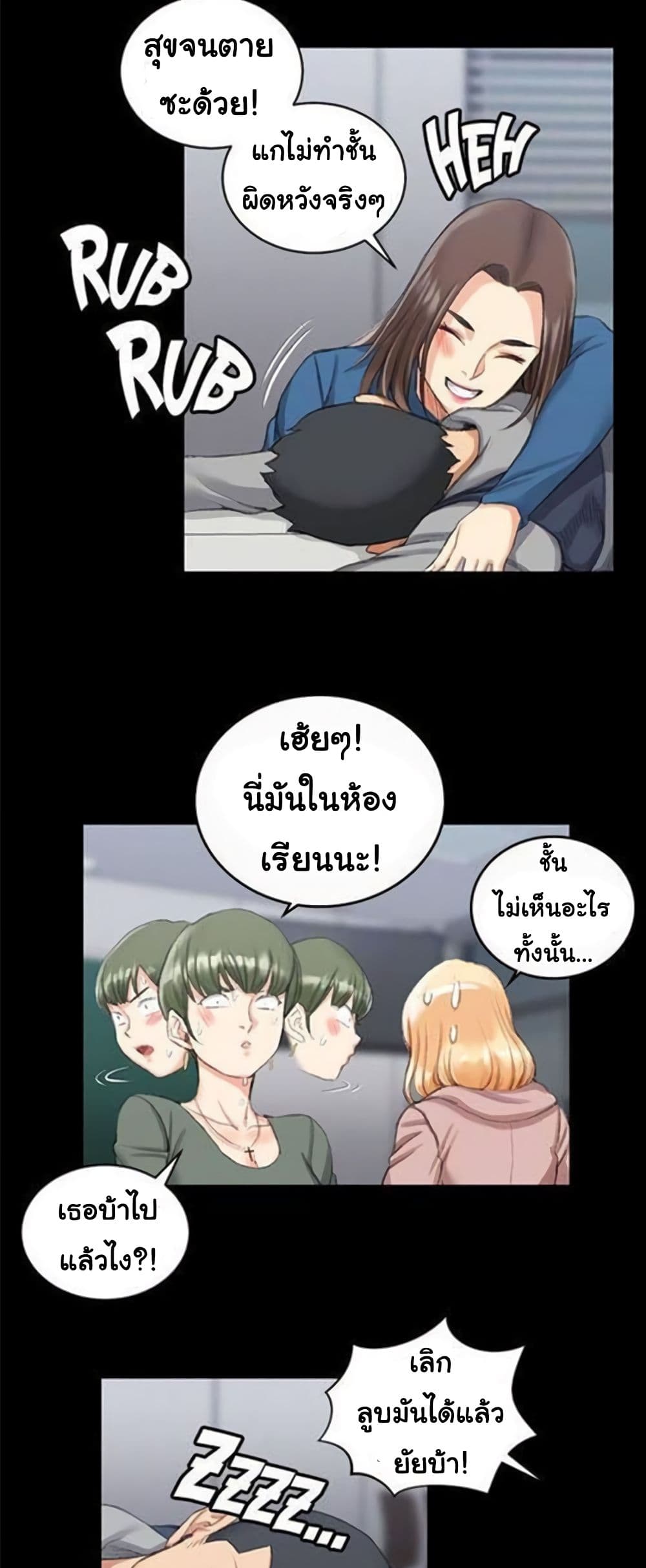 18ntr.com