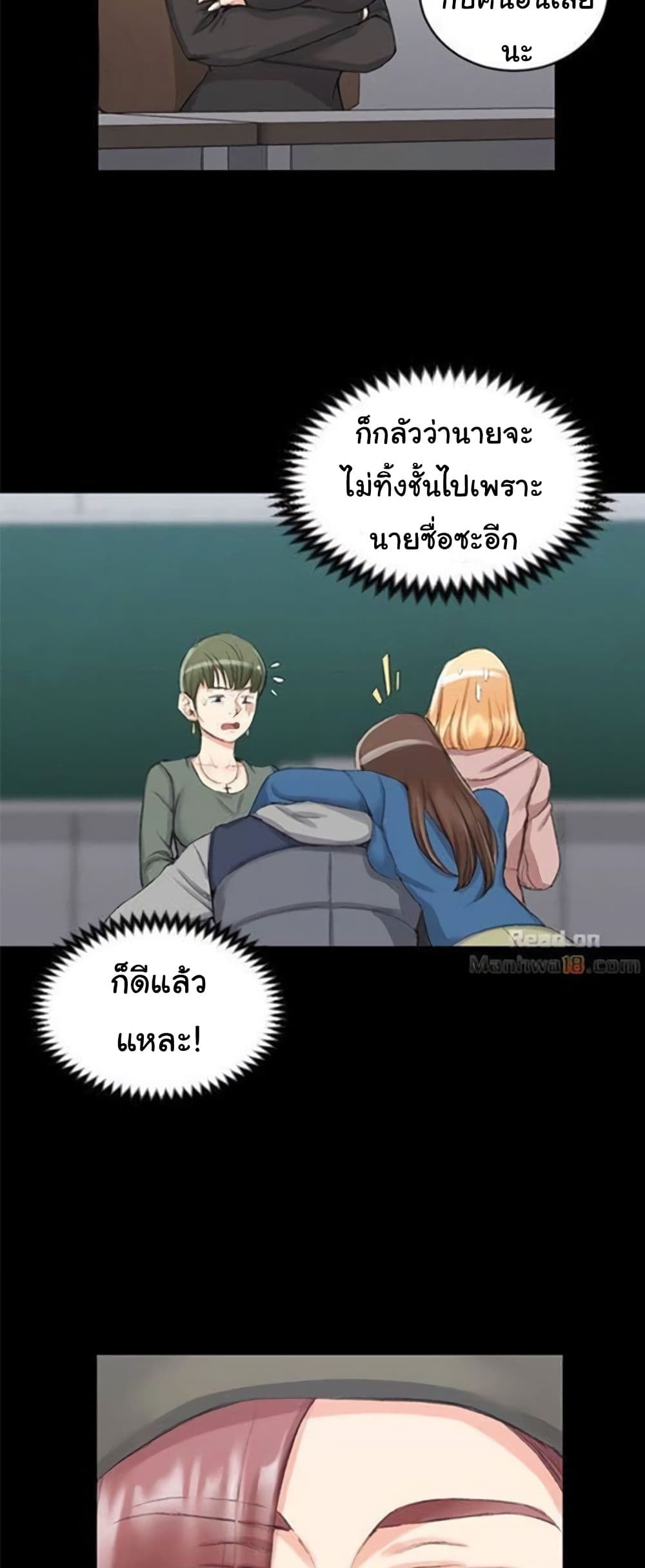 18ntr.com