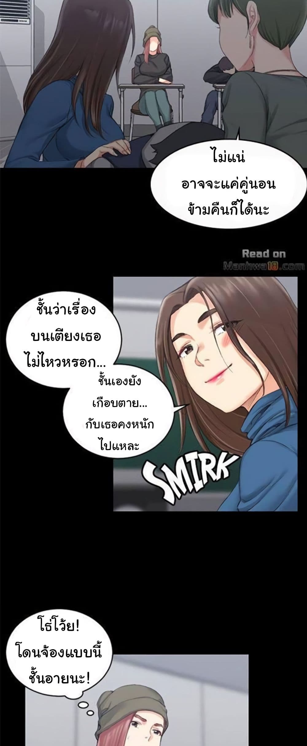 18ntr.com