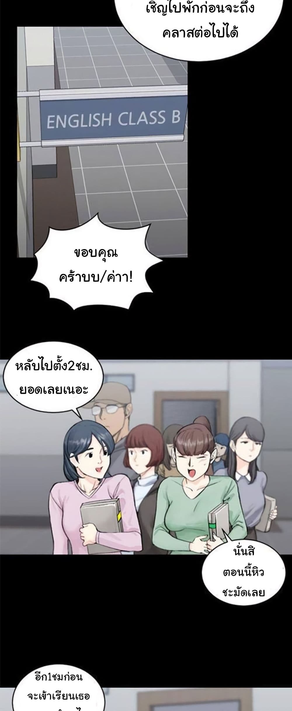 18ntr.com