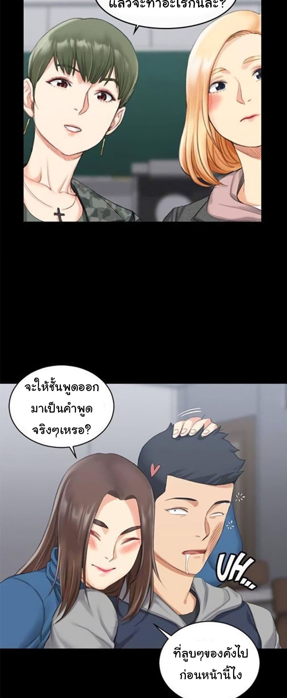 18ntr.com