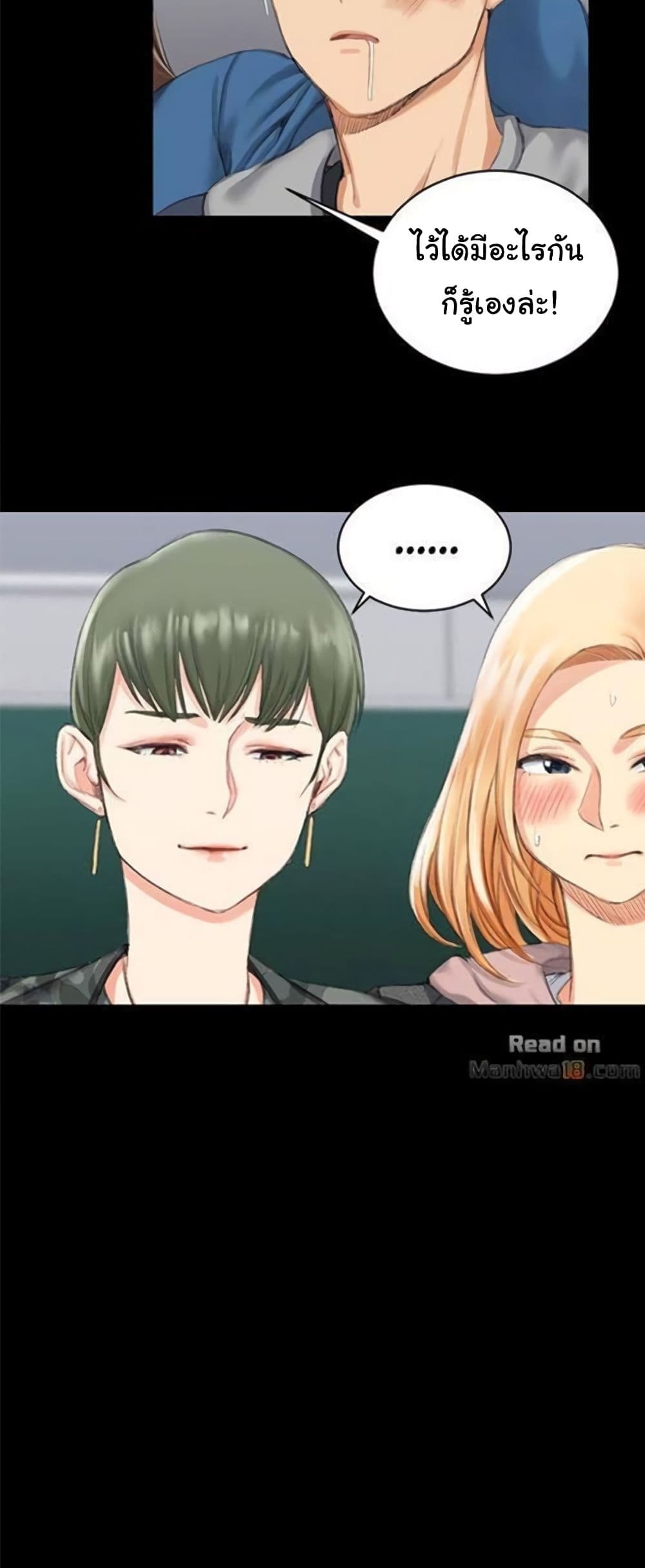 18ntr.com