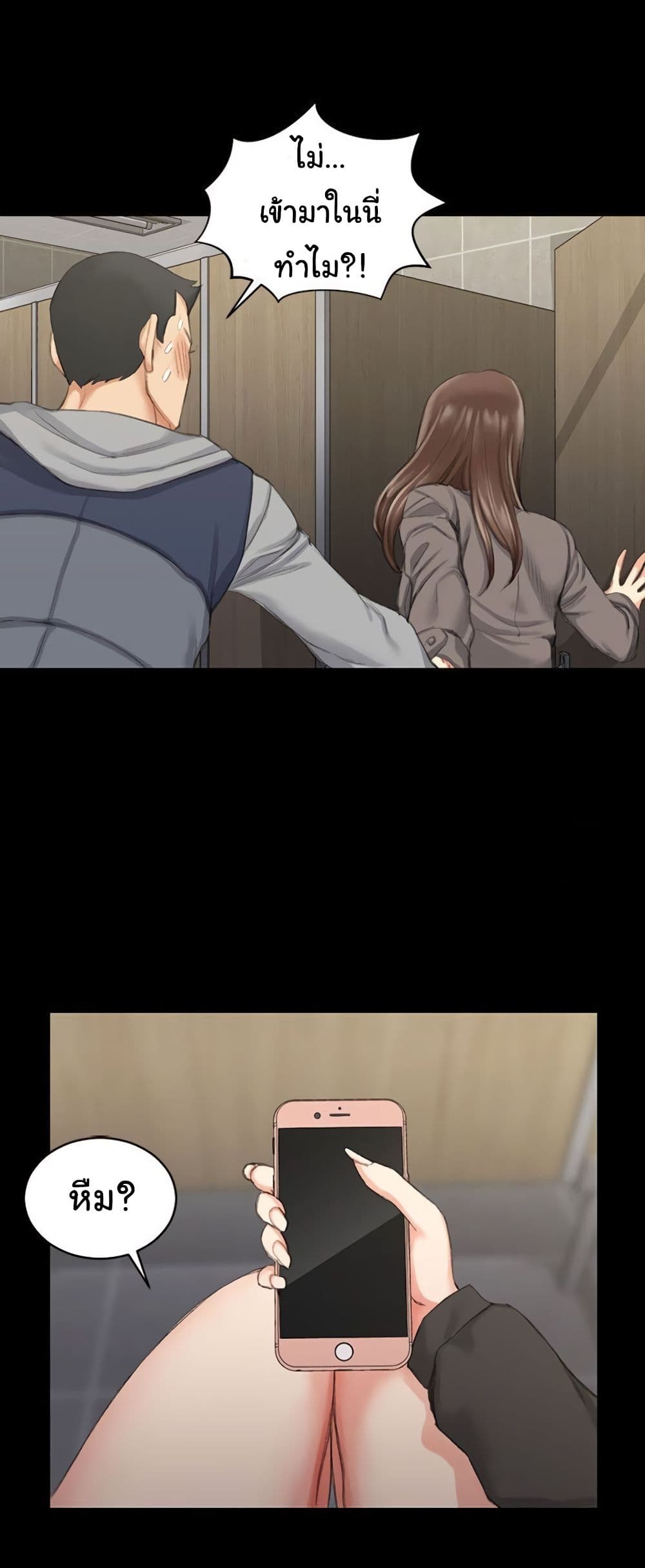 18ntr.com