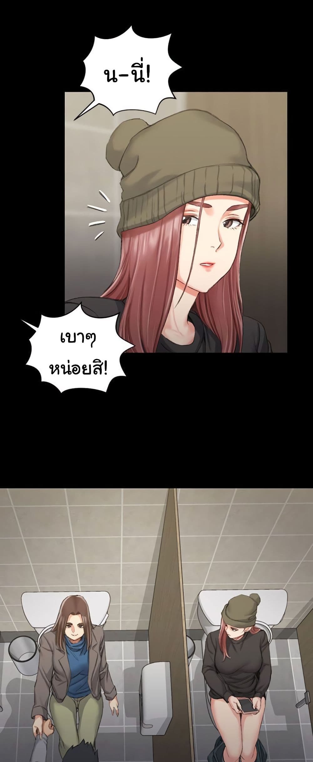 18ntr.com