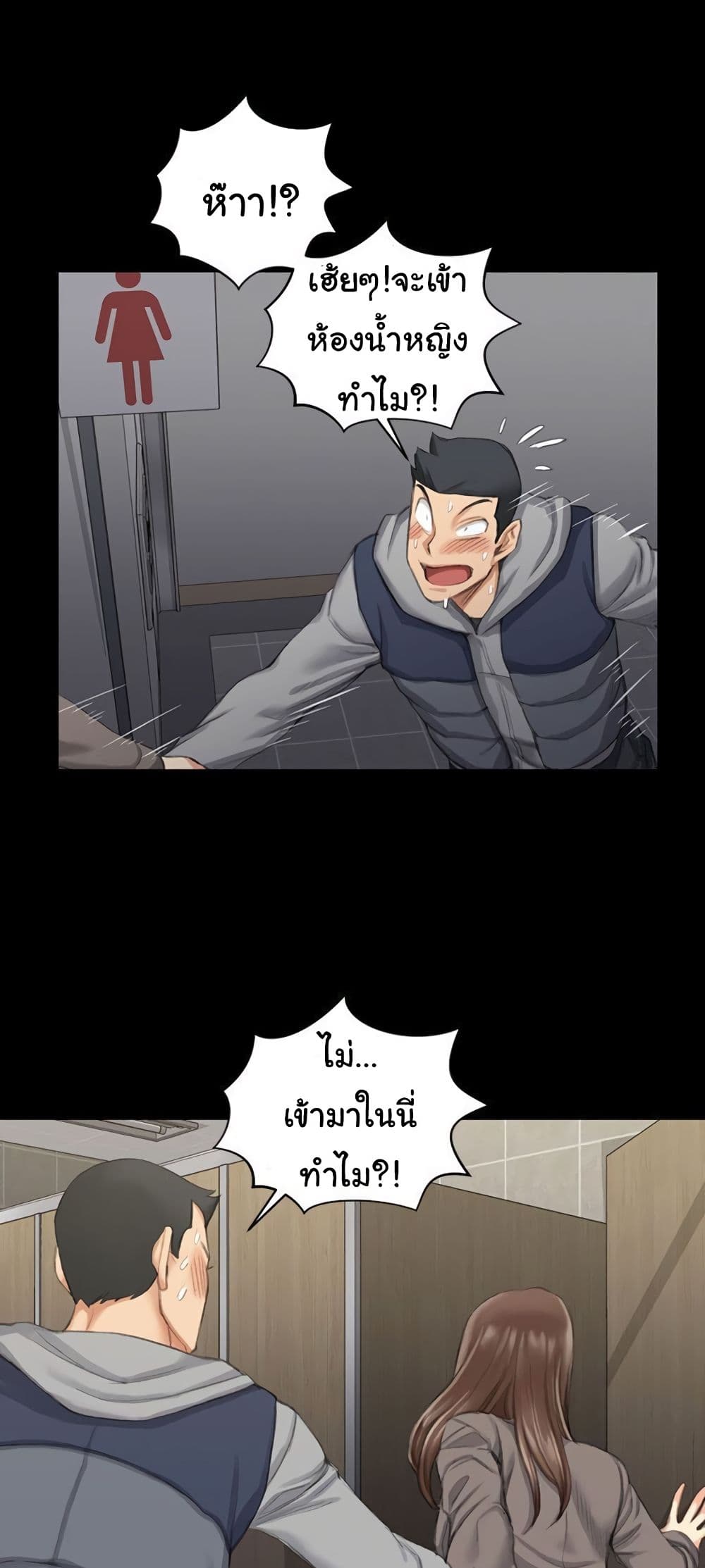 18ntr.com