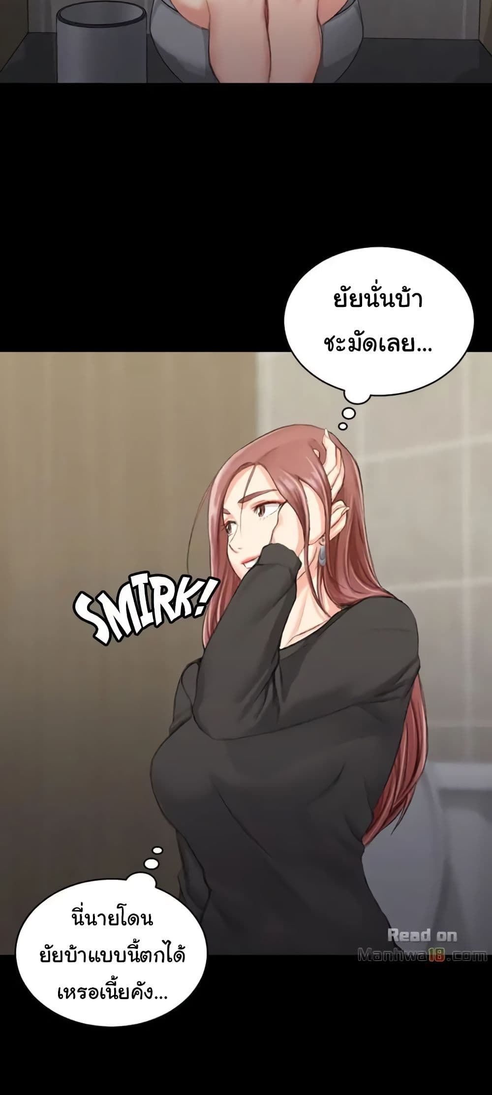 18ntr.com