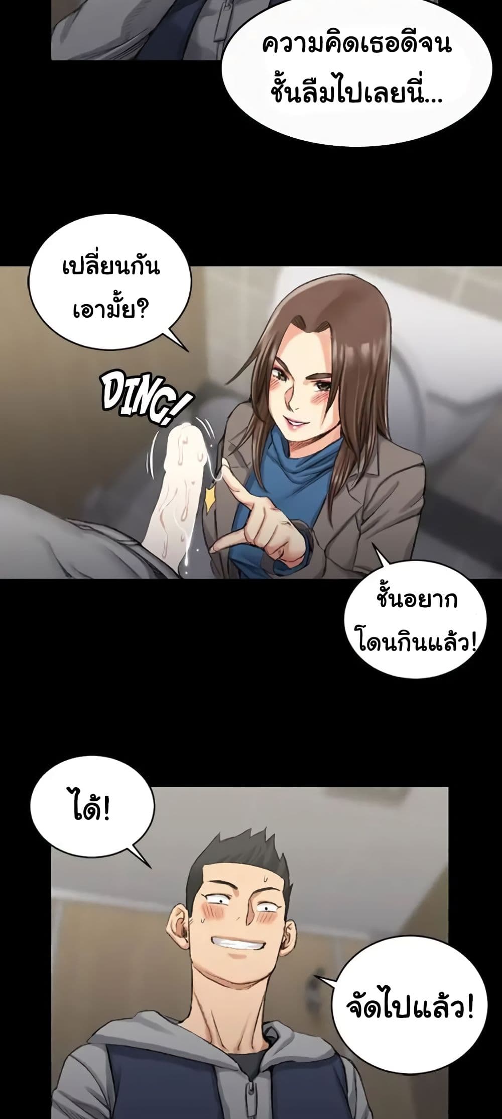 18ntr.com