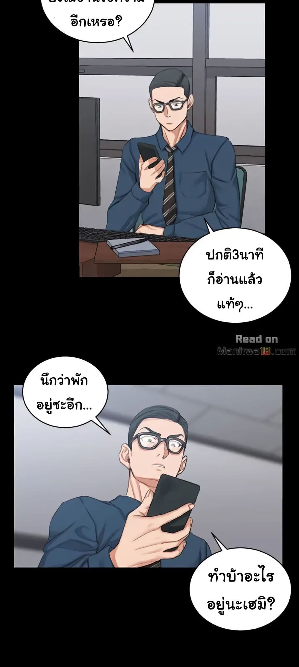 18ntr.com