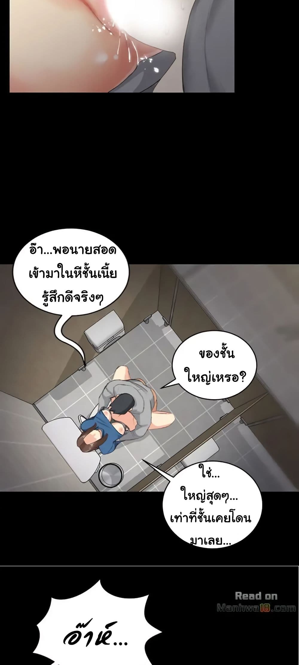 18ntr.com
