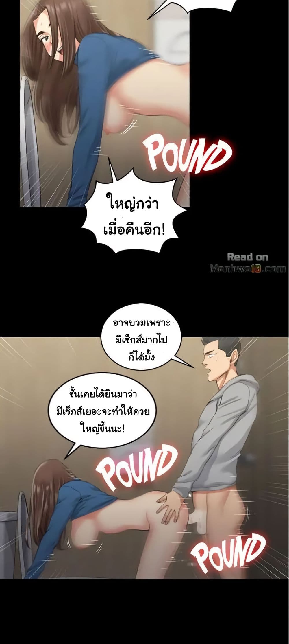 18ntr.com