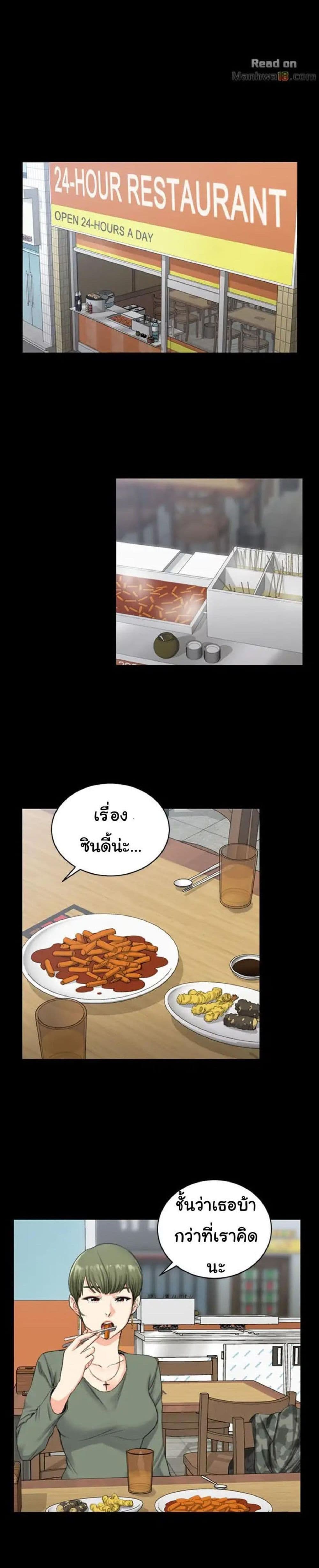 18ntr.com