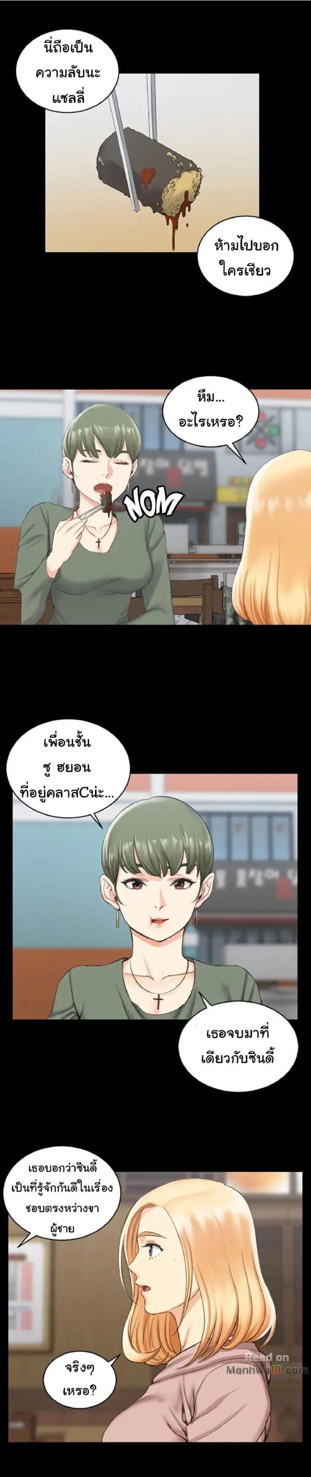 18ntr.com