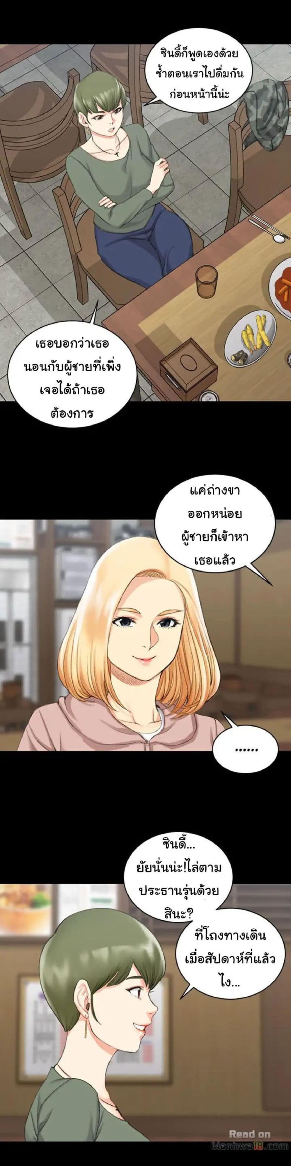 18ntr.com