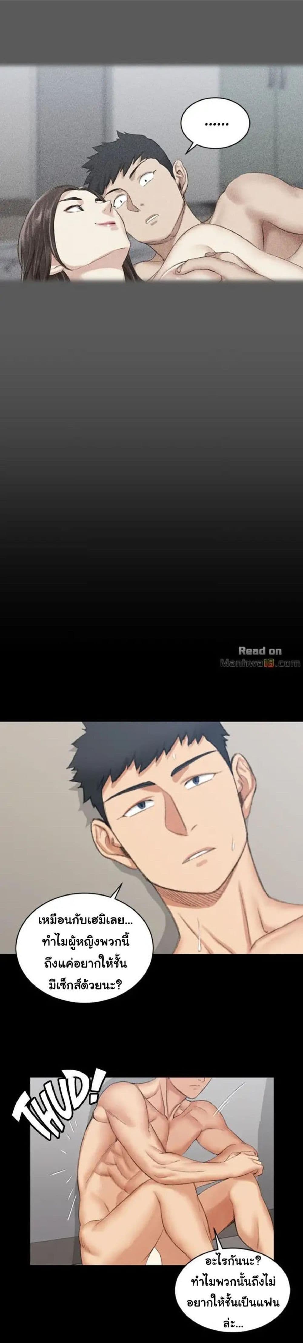 18ntr.com