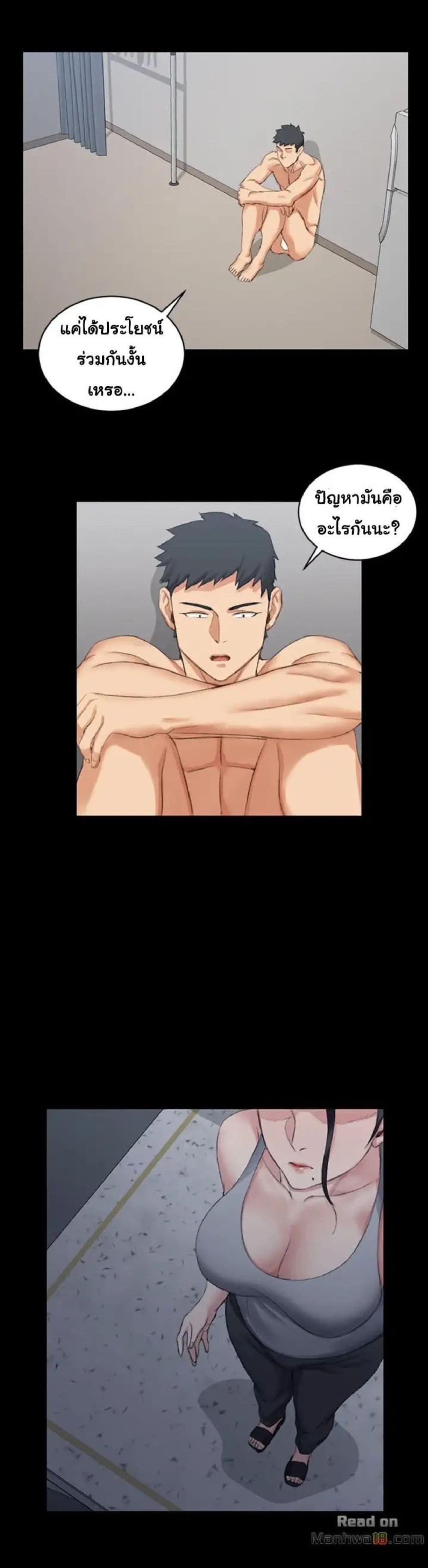 18ntr.com