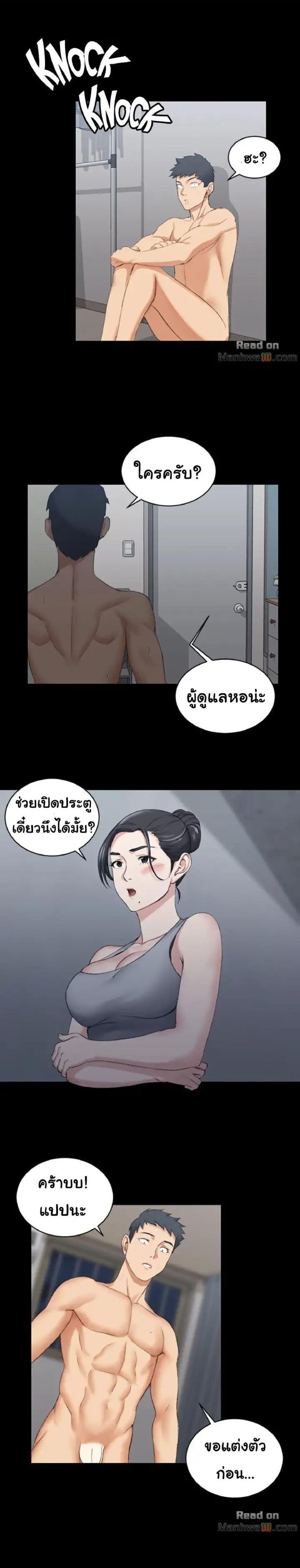 18ntr.com