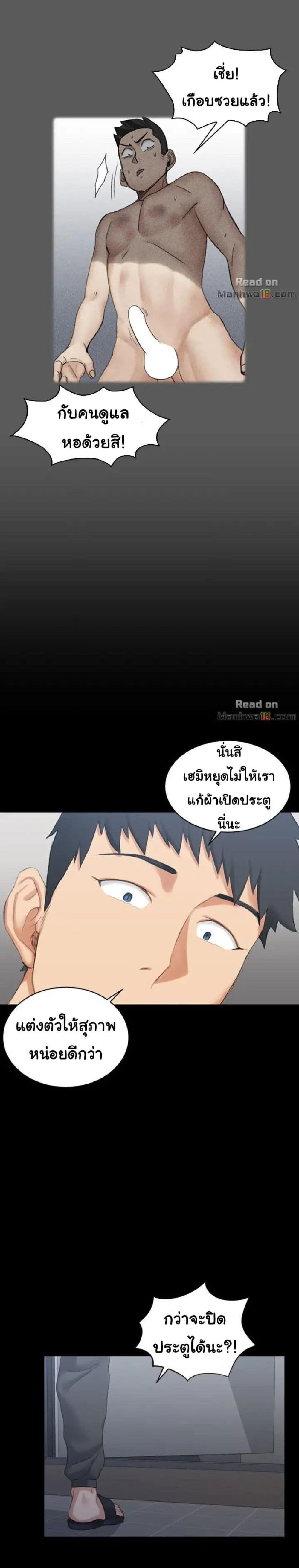 18ntr.com