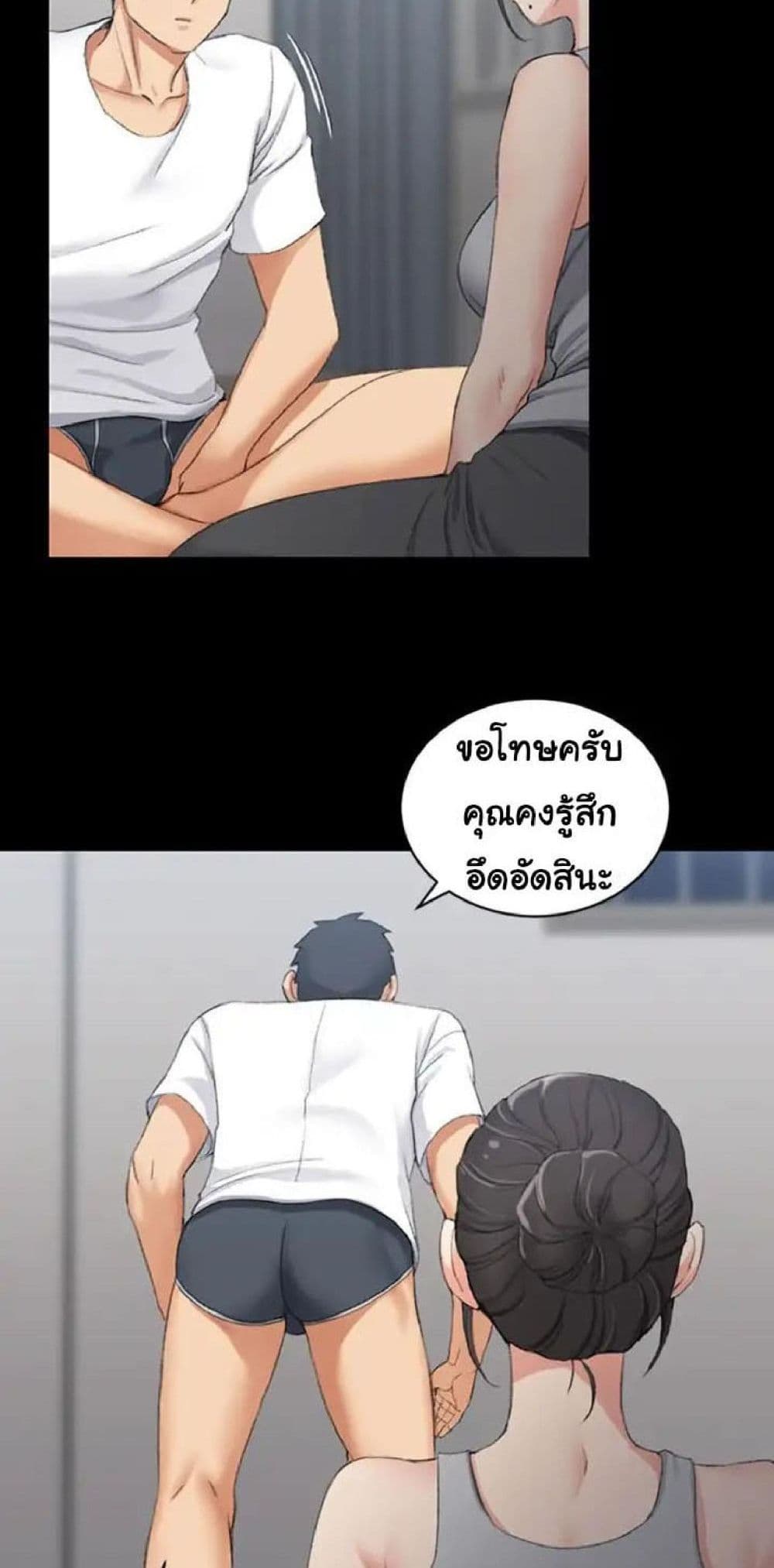 18ntr.com