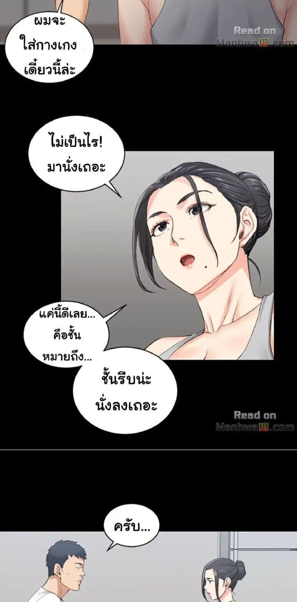 18ntr.com