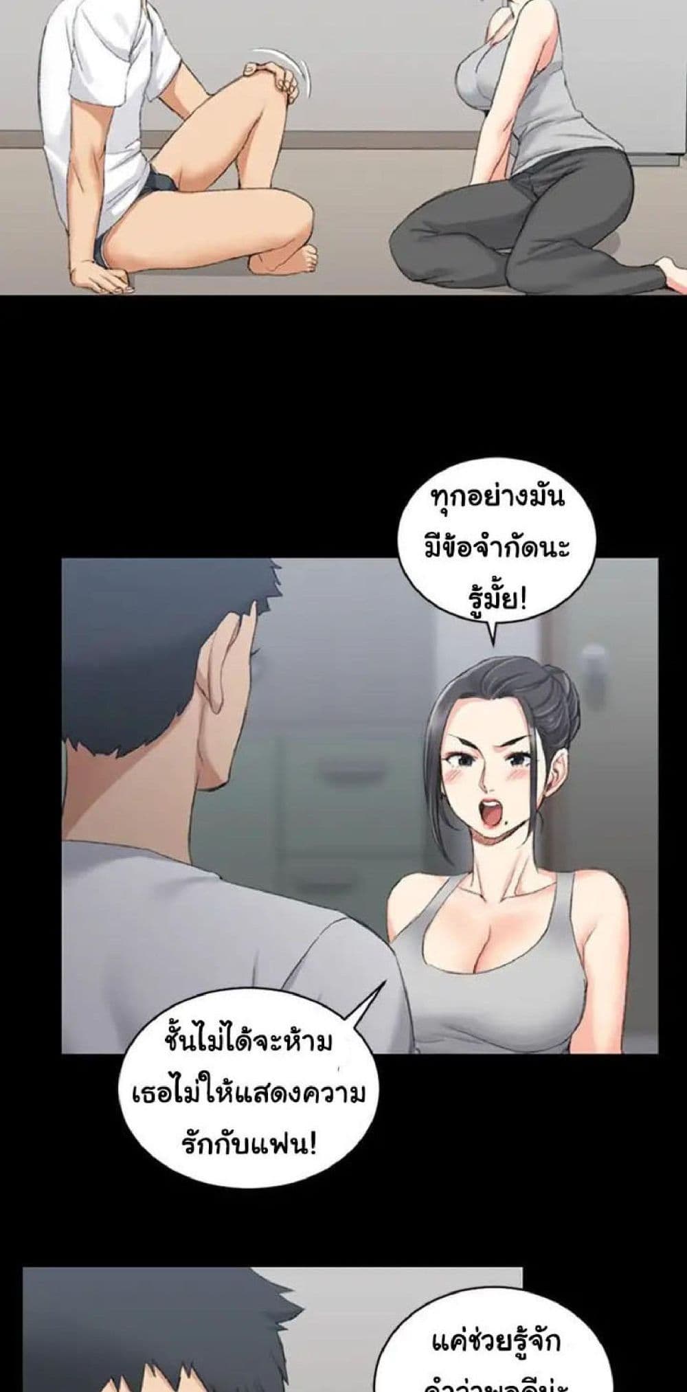 18ntr.com
