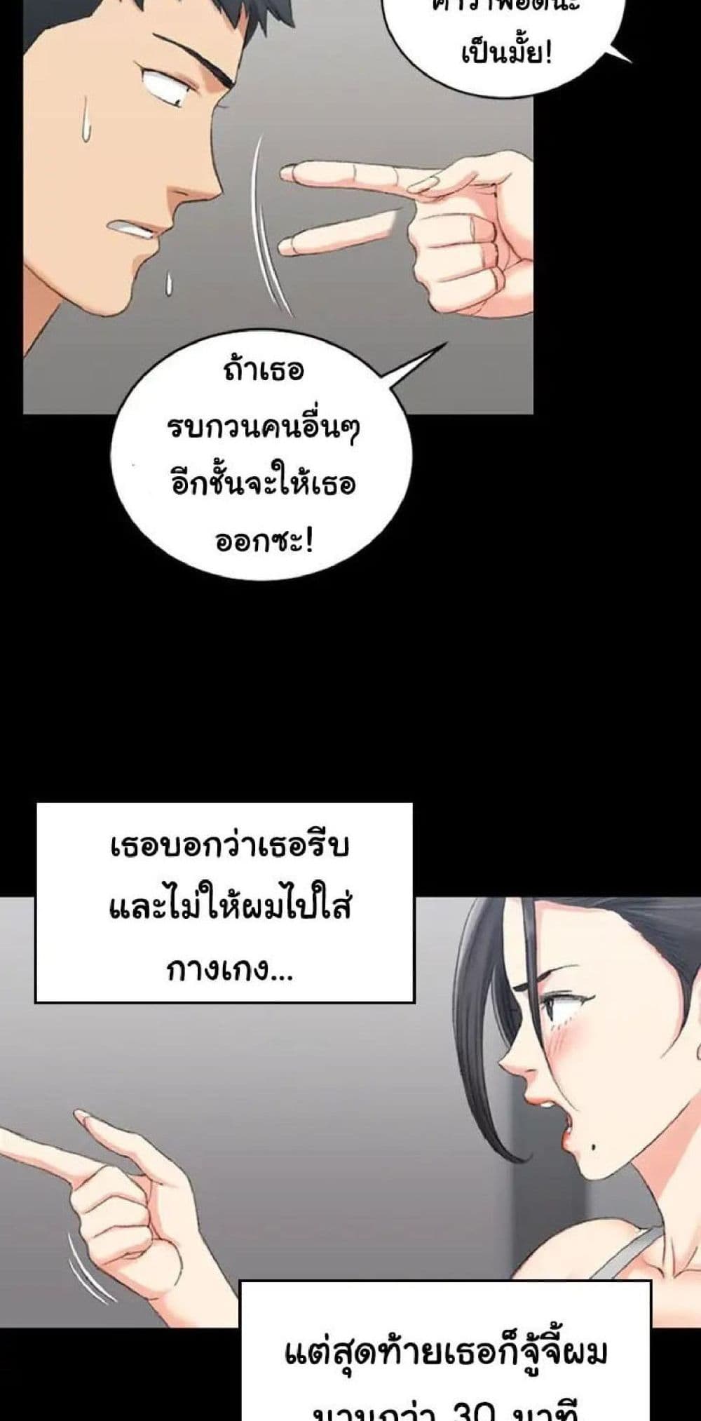 18ntr.com