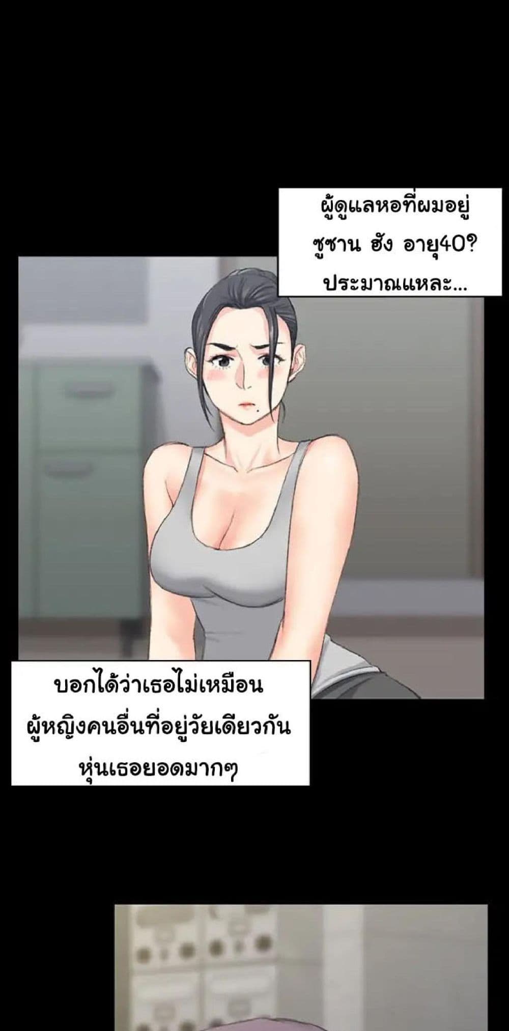 18ntr.com