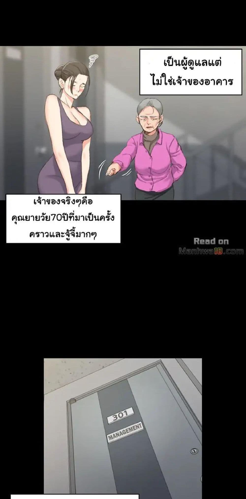18ntr.com