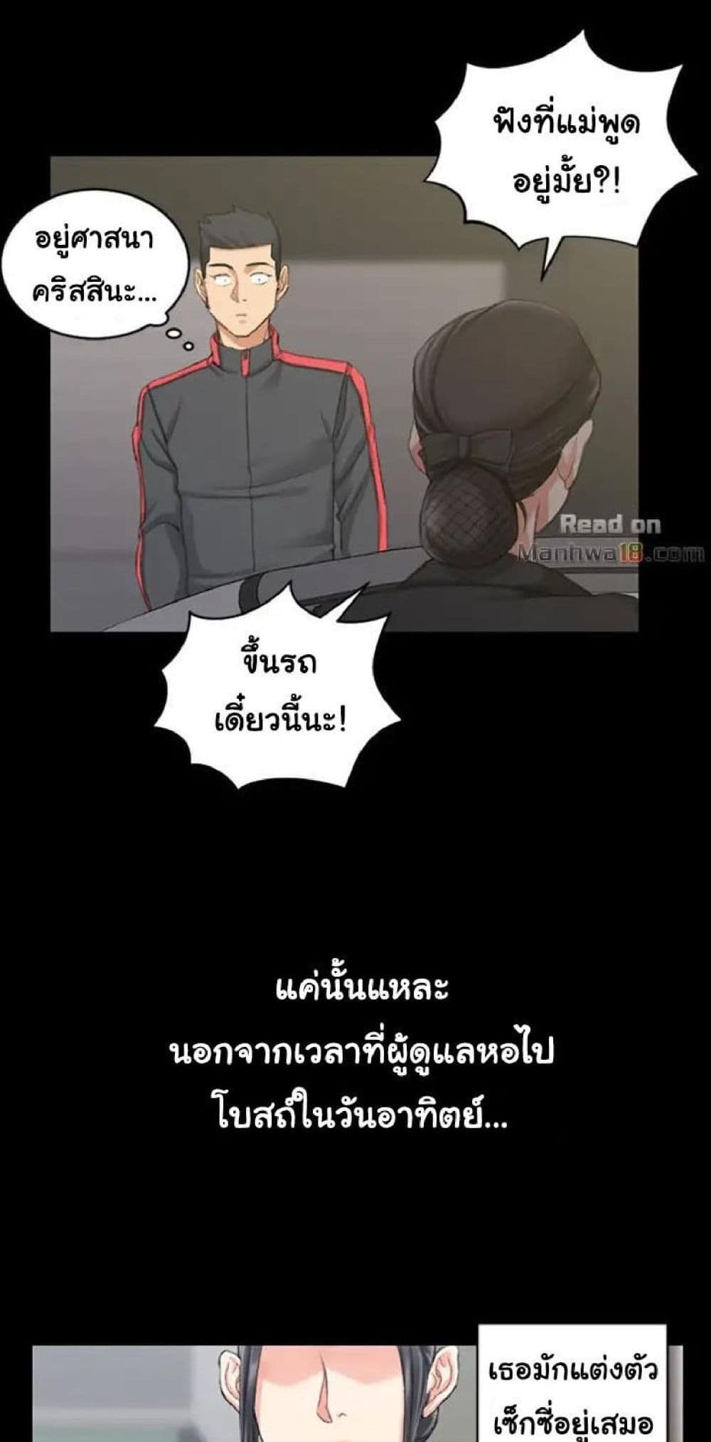 18ntr.com