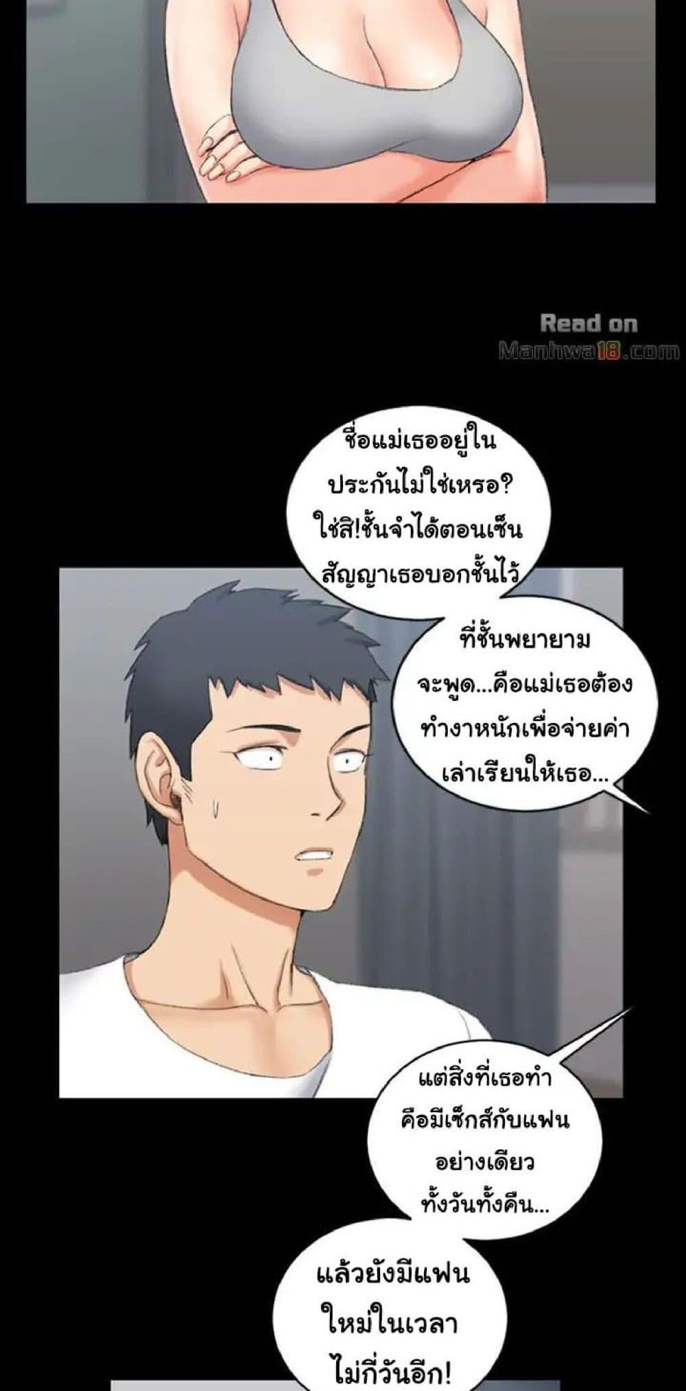 18ntr.com