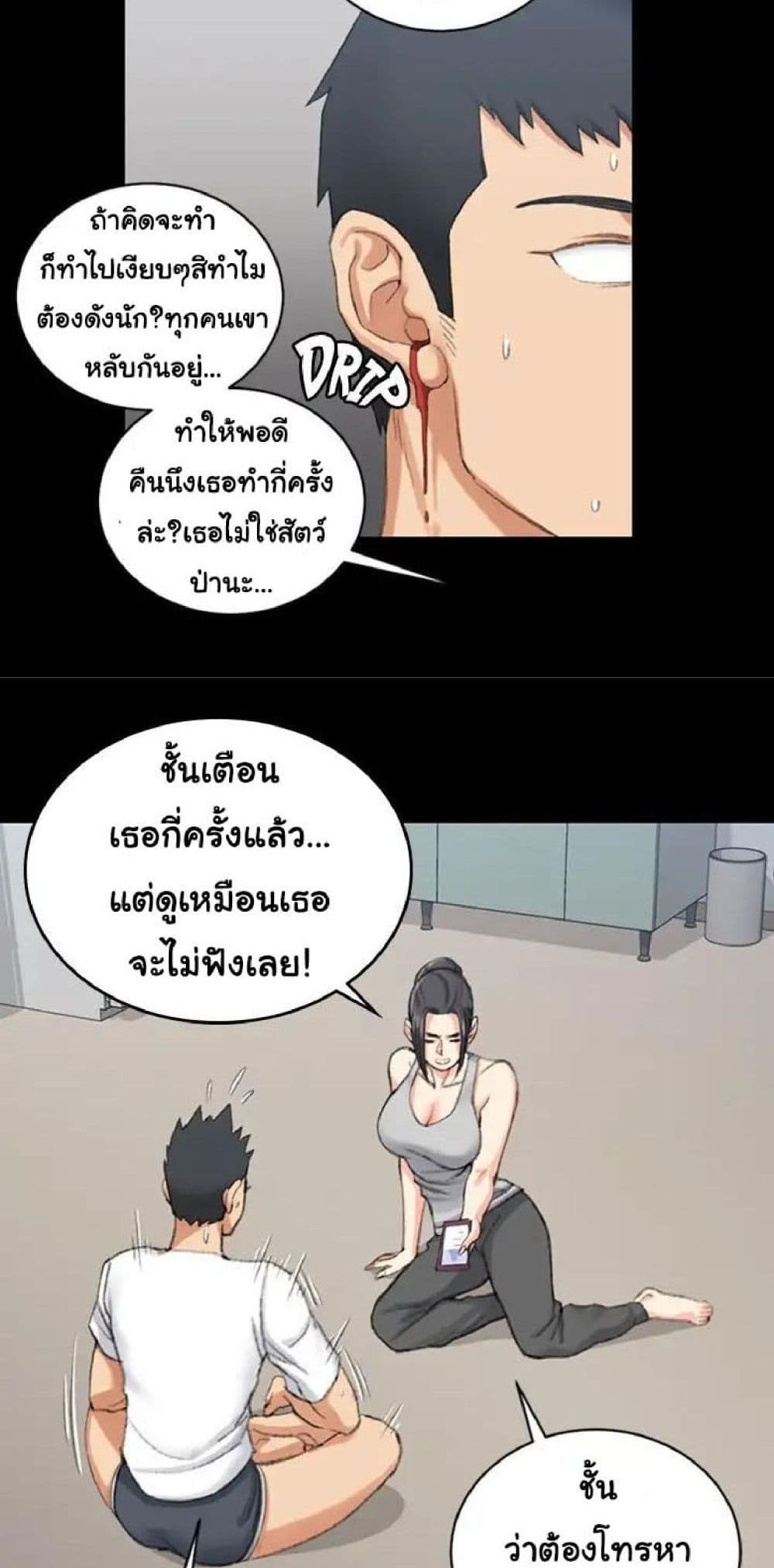 18ntr.com