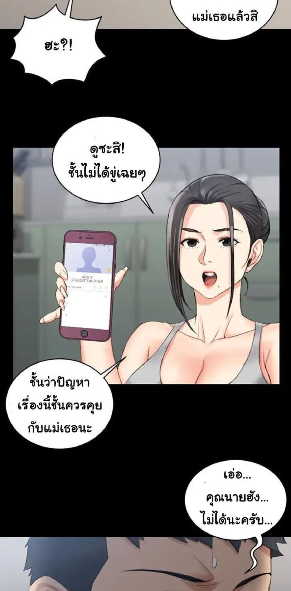 18ntr.com
