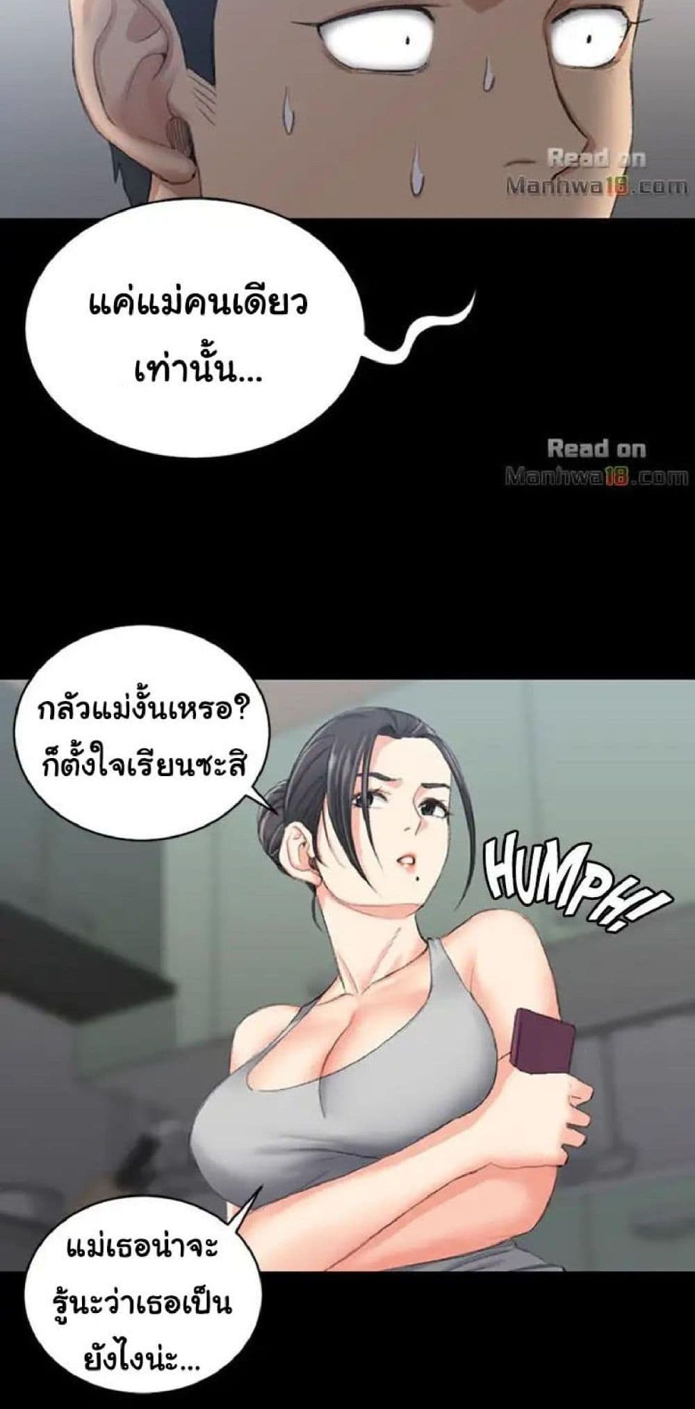 18ntr.com