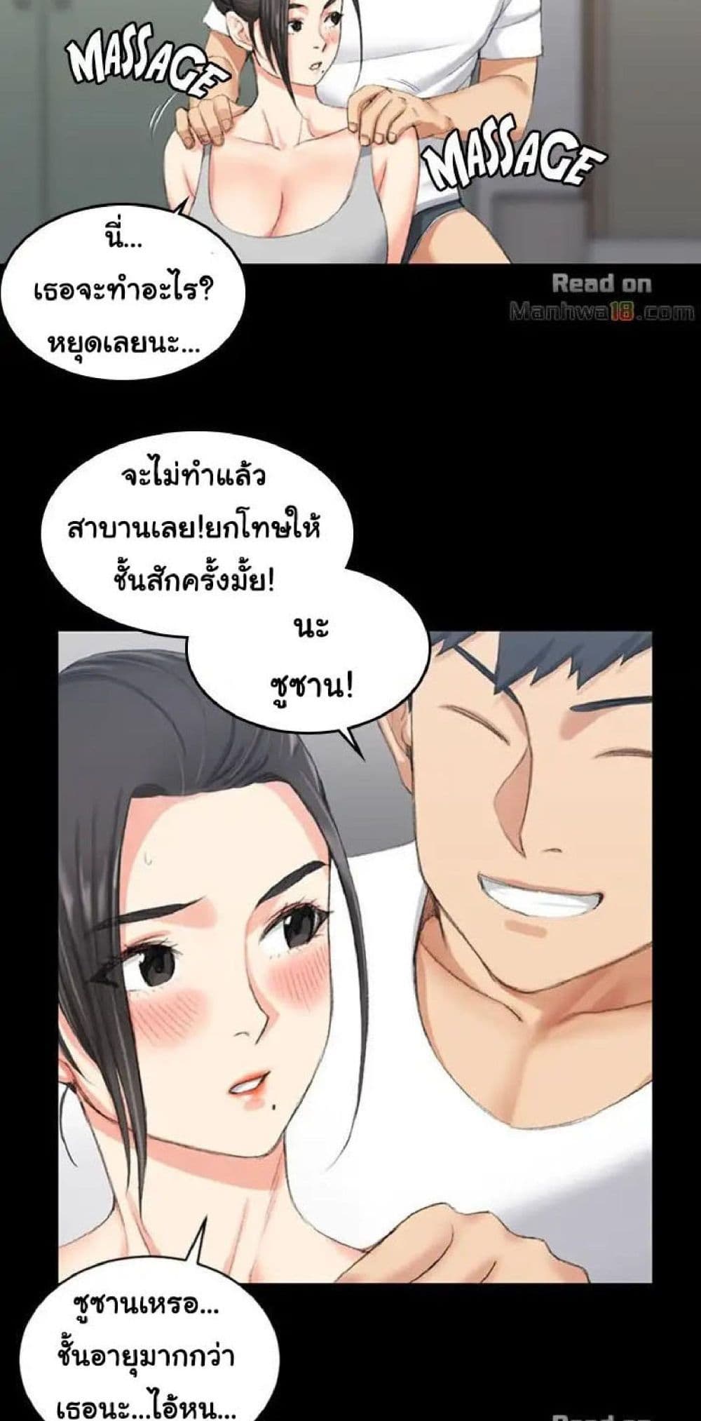 18ntr.com