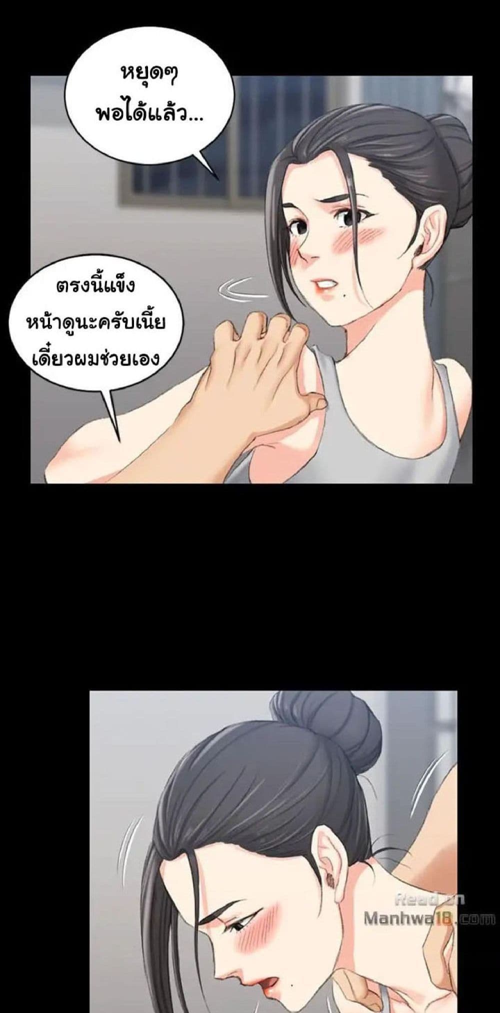 18ntr.com