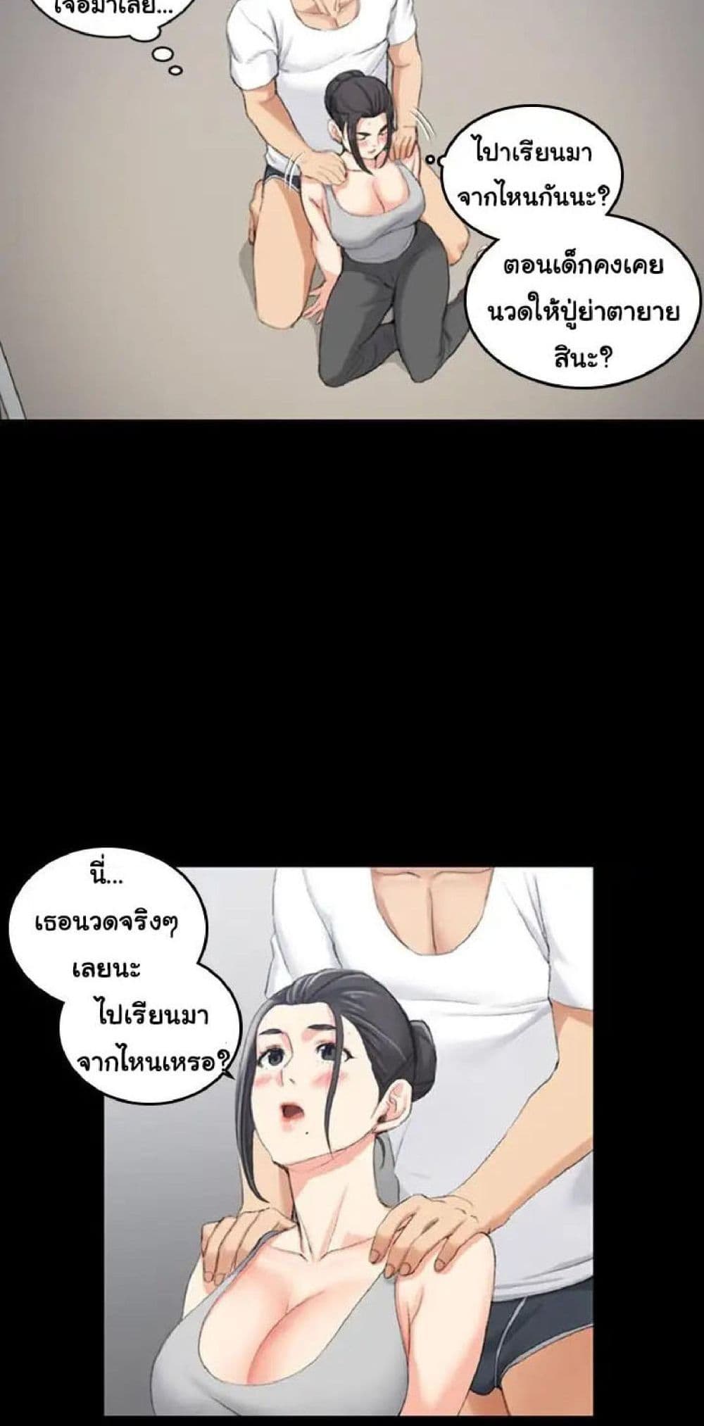 18ntr.com
