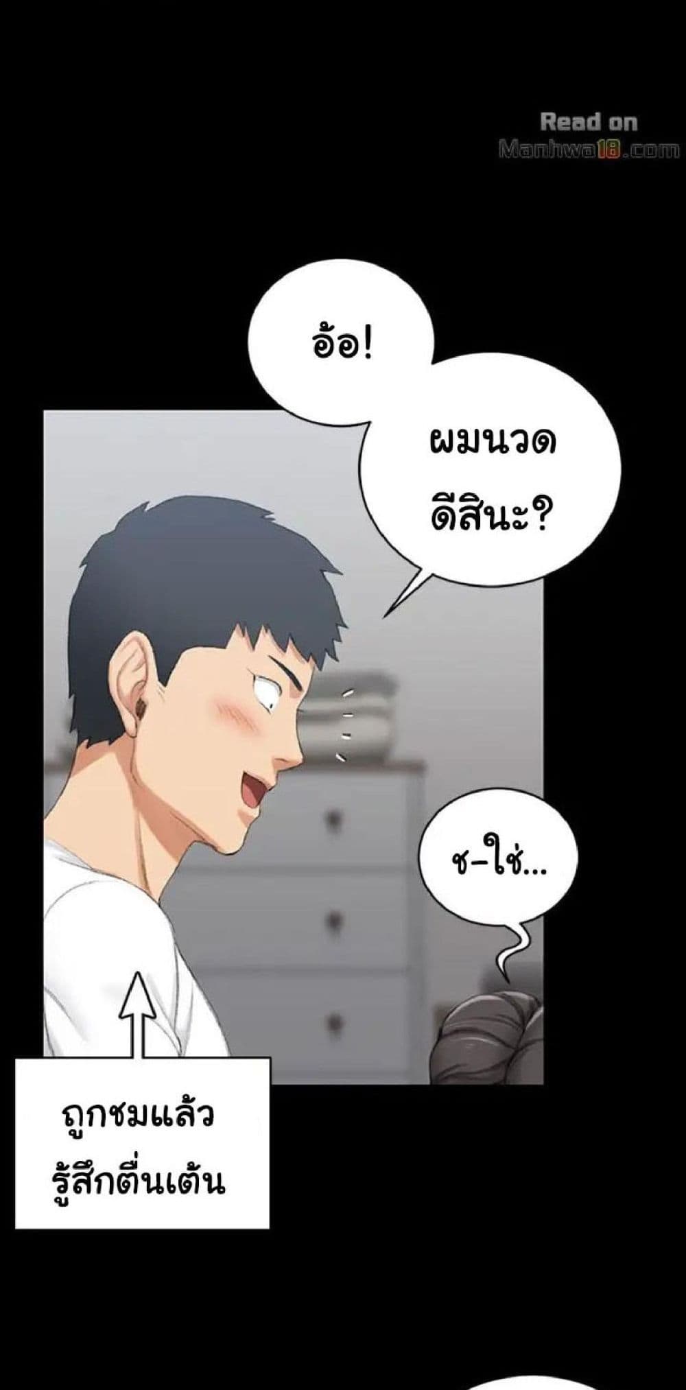 18ntr.com