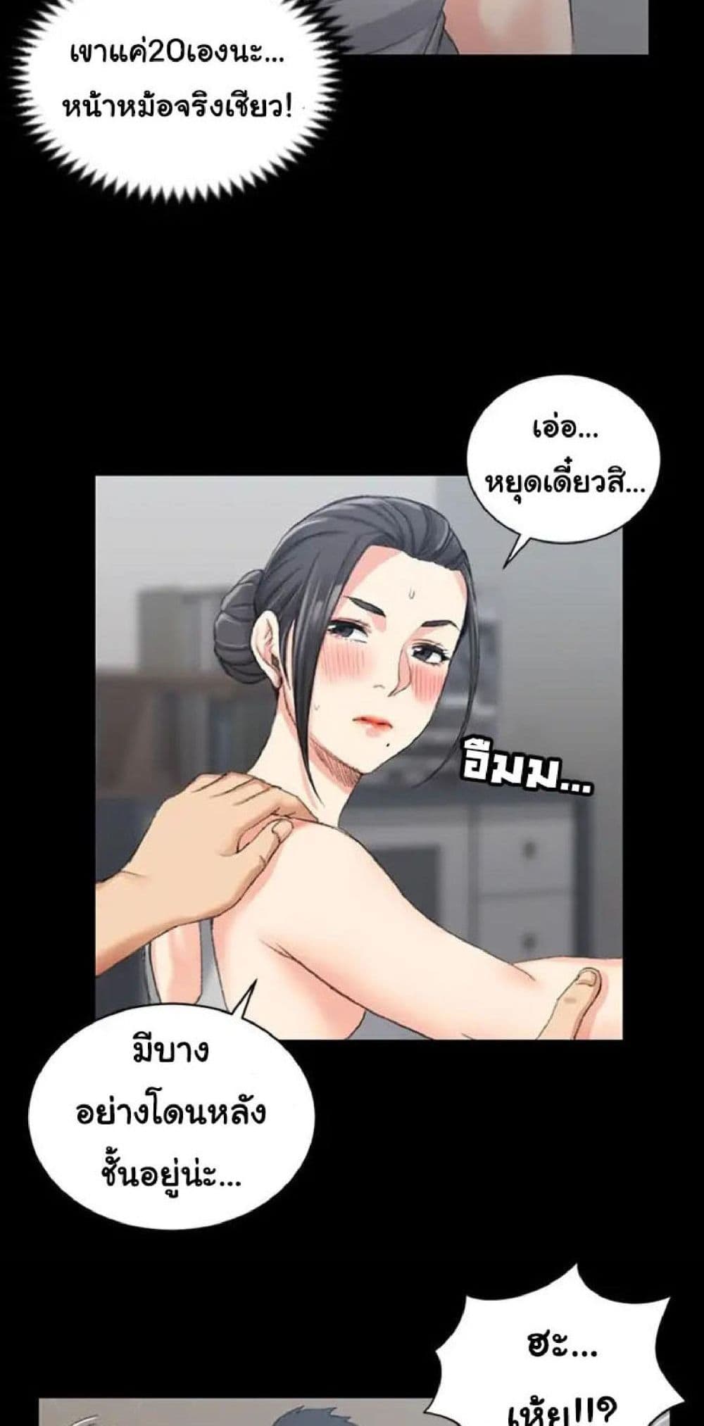 18ntr.com