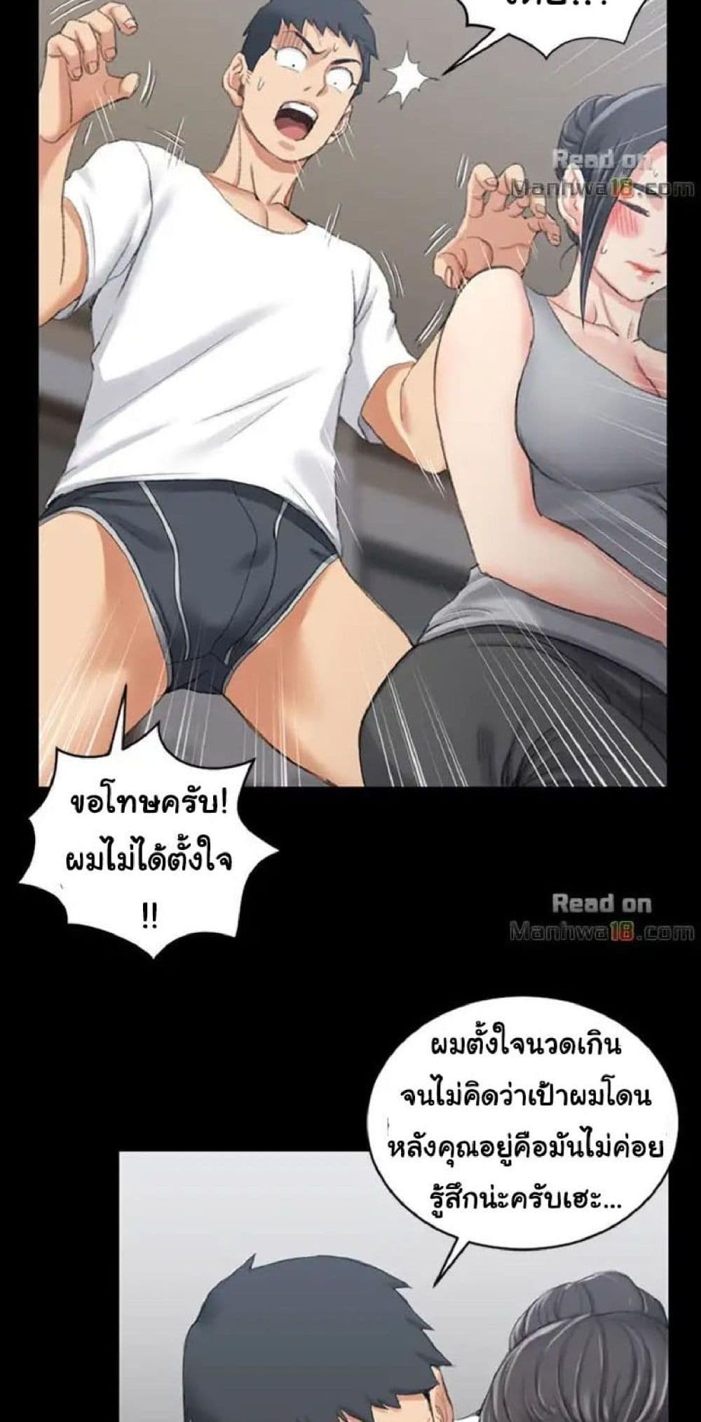 18ntr.com
