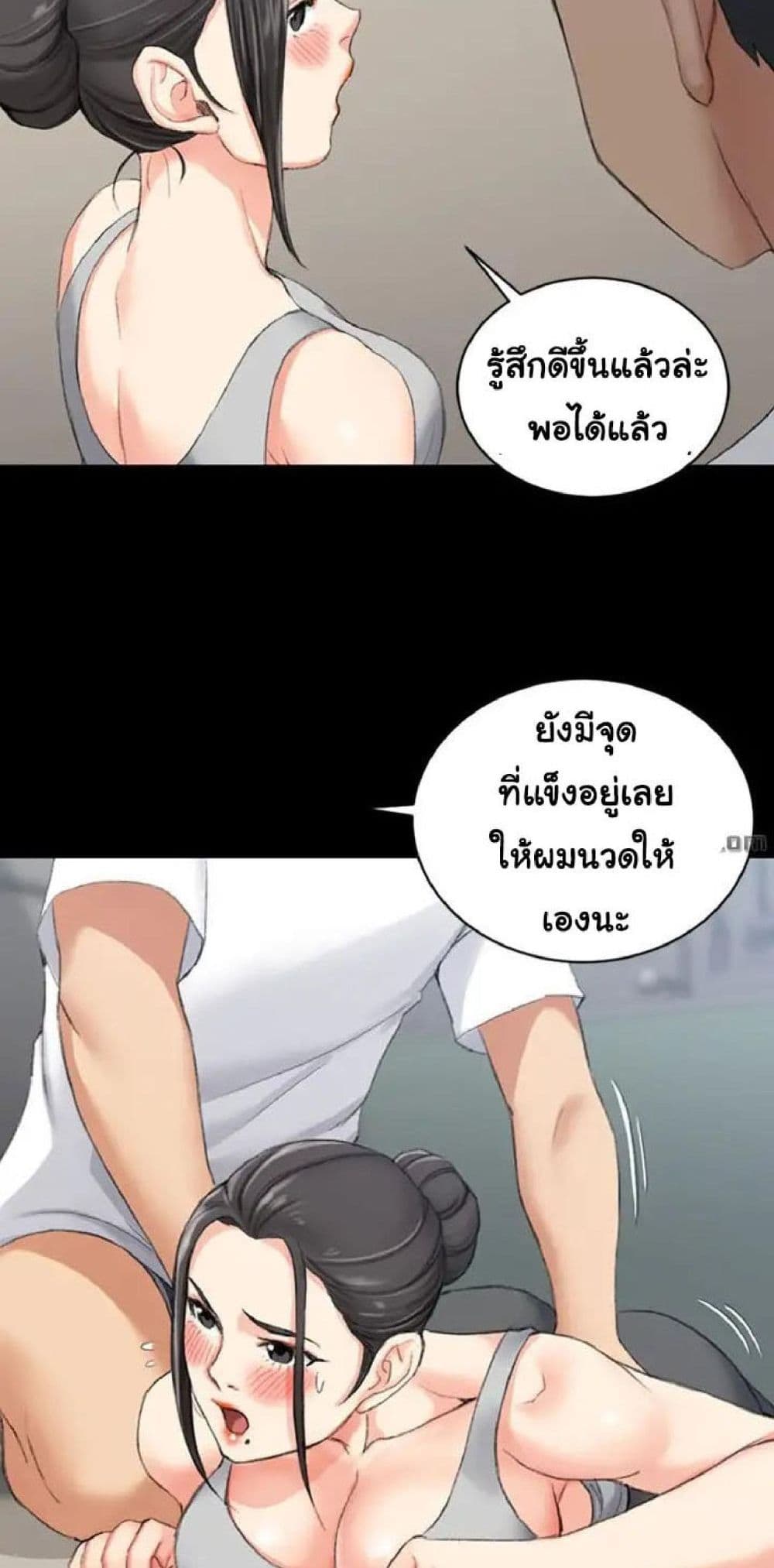18ntr.com
