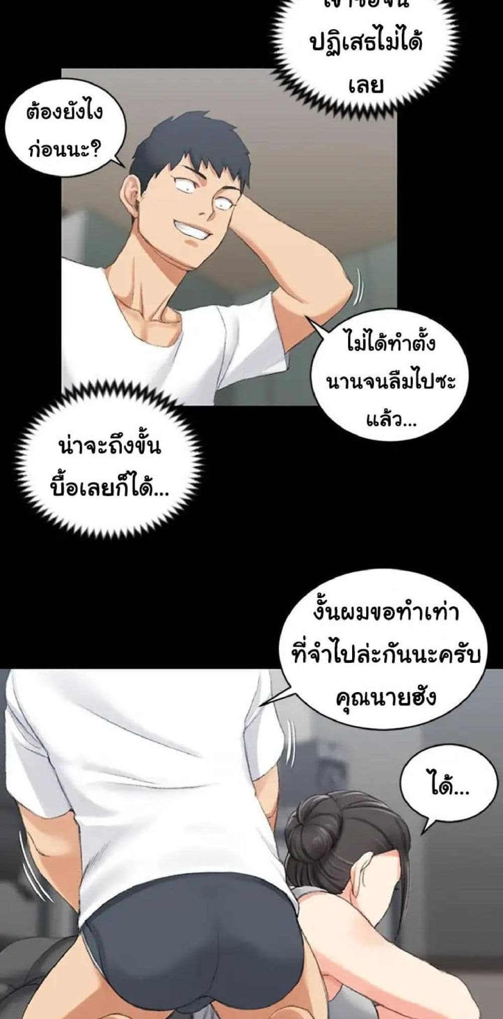 18ntr.com