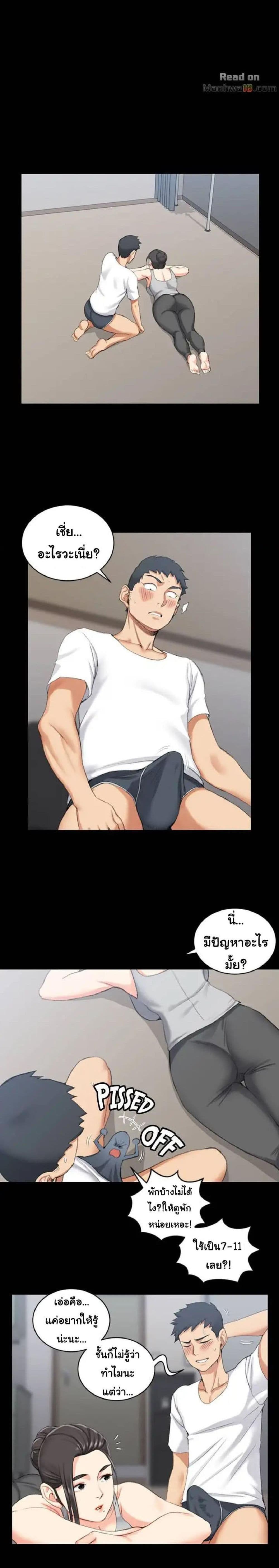 18ntr.com
