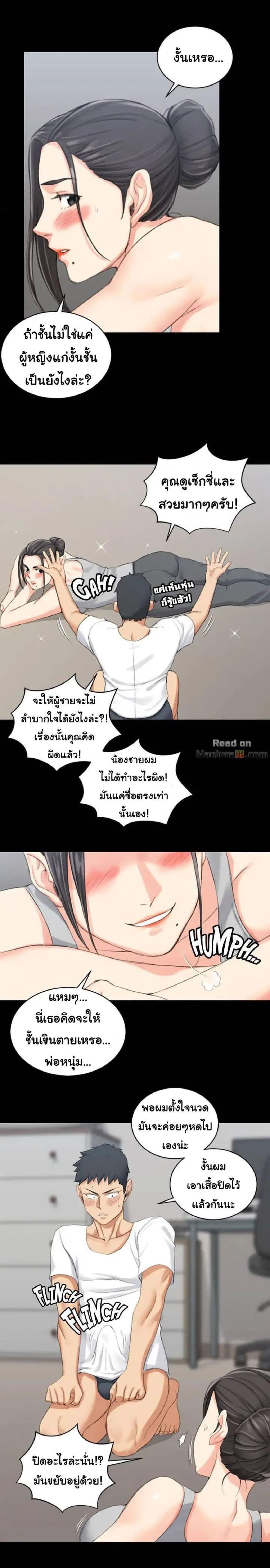 18ntr.com