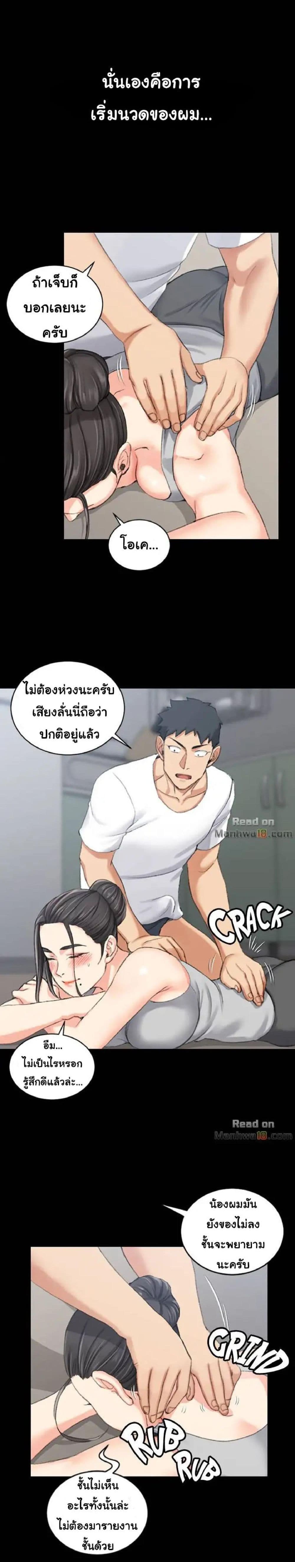 18ntr.com